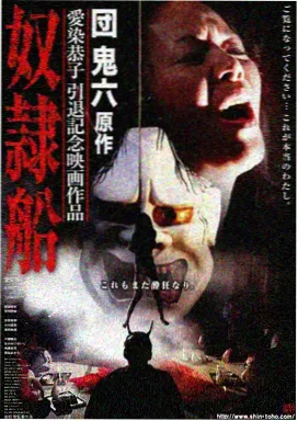 五朵金花