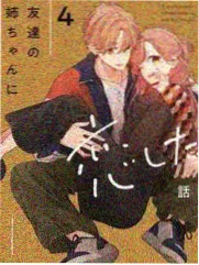 五重分身