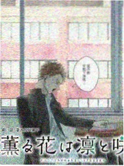 第五密室