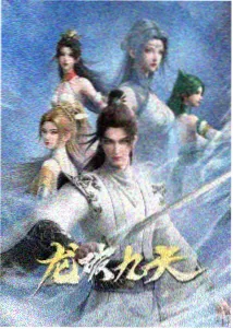 五等分的花嫁 第二季