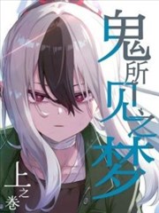 五人之剑
